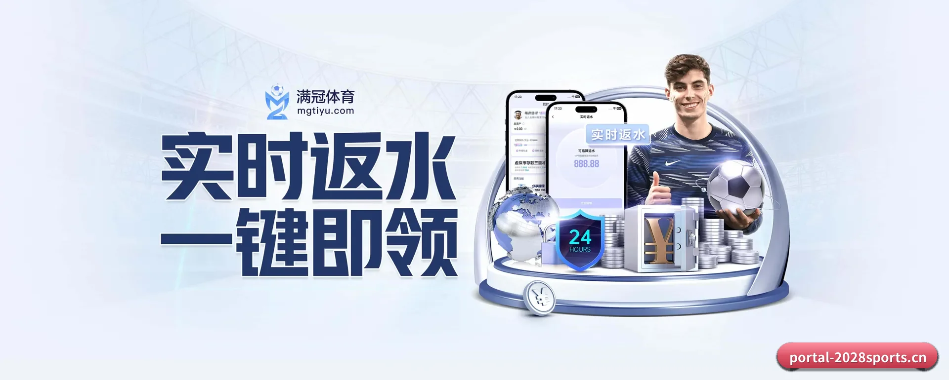 把市场做宽
